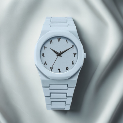 Montre Seiko Arabic – Élégance intemporelle et chiffres arabes raffinés